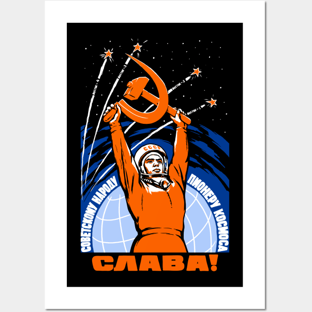 CCCP Soviet Space Poster Wall Art by dumbshirts